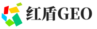 睢县红盾GEO